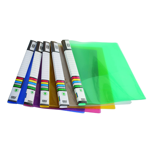 RC File