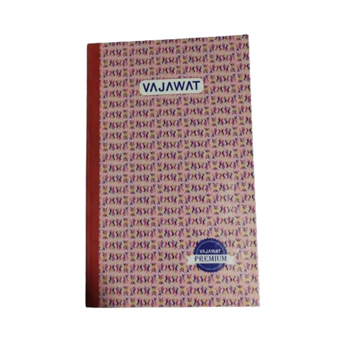 VAJAWAT Ruled Register 1Q