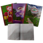 ABI Small Notebook (144 Pages, Ruled)